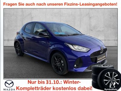 Mazda Mazda2 Vorführwagen
