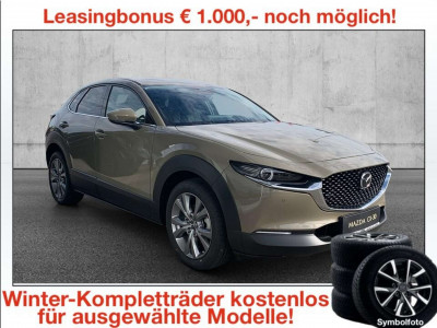 Mazda CX-30 Neuwagen Mazda CX-30 Neuwagen