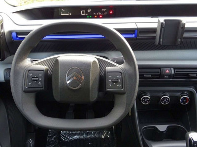 Citroën C3 Neuwagen Citroën C3 Neuwagen