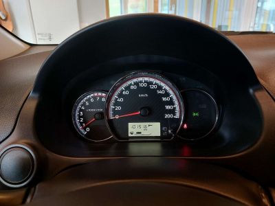 Mitsubishi Space Star Gebrauchtwagen