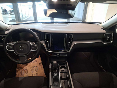 Volvo V60 Gebrauchtwagen