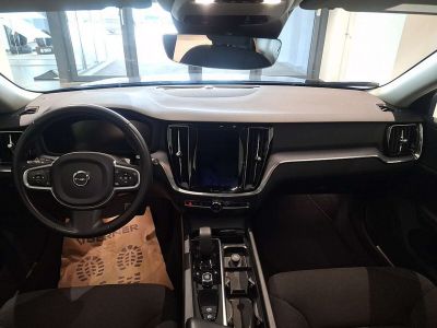 Volvo V60 Gebrauchtwagen Volvo V60 Gebrauchtwagen