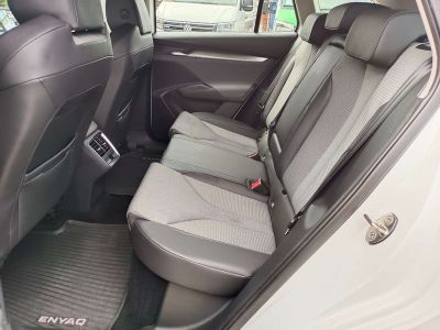 Skoda Enyaq Gebrauchtwagen