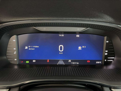 Skoda Octavia Gebrauchtwagen