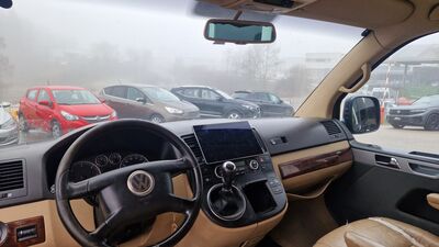 VW Multivan Gebrauchtwagen VW Multivan Gebrauchtwagen