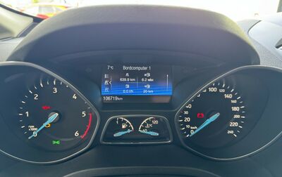 Ford C-MAX Gebrauchtwagen