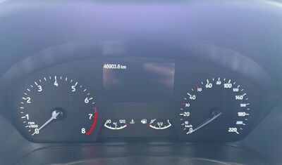 Ford Fiesta Gebrauchtwagen