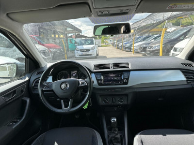 Skoda Fabia Gebrauchtwagen