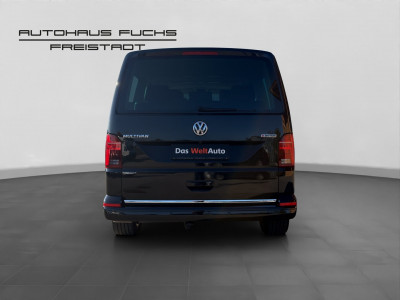 VW Multivan Gebrauchtwagen VW Multivan Gebrauchtwagen