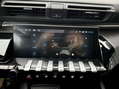 Peugeot 508 Gebrauchtwagen Peugeot 508 Gebrauchtwagen