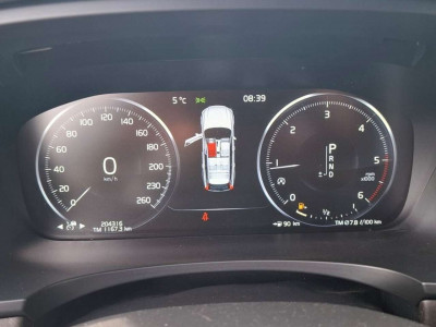 Volvo V90 Gebrauchtwagen