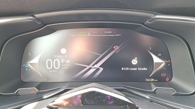 DS Automobiles DS 7 Gebrauchtwagen DS Automobiles DS 7 Gebrauchtwagen