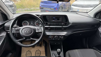 Hyundai i20 Gebrauchtwagen Hyundai i20 Gebrauchtwagen