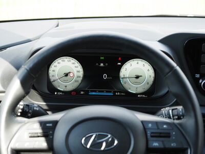 Hyundai i20 Gebrauchtwagen