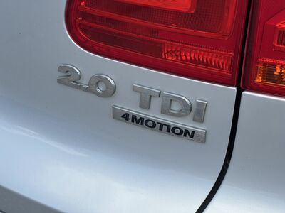 VW Tiguan Gebrauchtwagen VW Tiguan Gebrauchtwagen