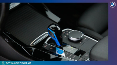BMW iX3 Gebrauchtwagen BMW iX3 Gebrauchtwagen