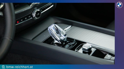 Volvo XC60 Gebrauchtwagen Volvo XC60 Gebrauchtwagen