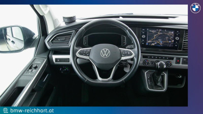 VW Multivan Gebrauchtwagen VW Multivan Gebrauchtwagen