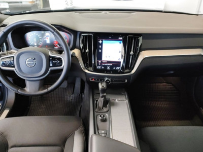 Volvo V60 Gebrauchtwagen Volvo V60 Gebrauchtwagen