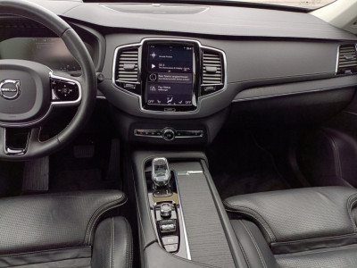 Volvo XC90 Vorführwagen