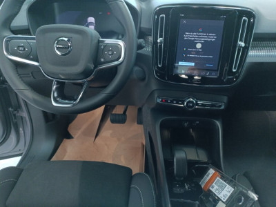 Volvo EX40 Vorführwagen Volvo EX40 Vorführwagen