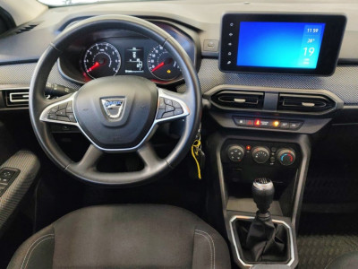 Dacia Jogger Gebrauchtwagen Dacia Jogger Gebrauchtwagen