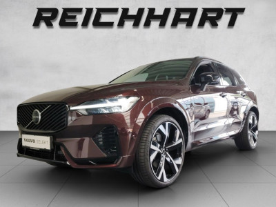 Volvo XC60 Gebrauchtwagen Volvo XC60 Gebrauchtwagen