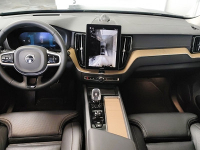 Volvo XC60 Gebrauchtwagen