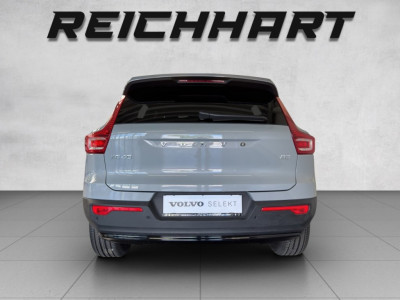 Volvo XC40 Gebrauchtwagen Volvo XC40 Gebrauchtwagen