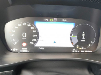 Volvo XC40 Gebrauchtwagen Volvo XC40 Gebrauchtwagen