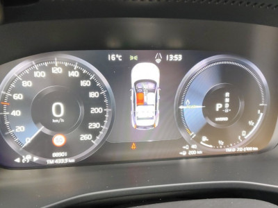 Volvo XC40 Gebrauchtwagen