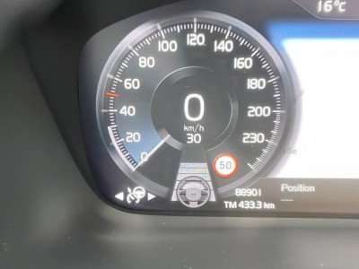 Volvo XC40 Gebrauchtwagen