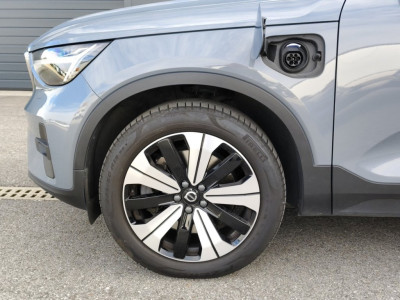 Volvo XC40 Gebrauchtwagen