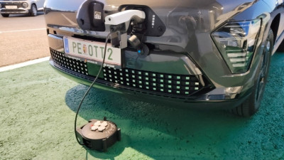 Hyundai Kona Vorführwagen