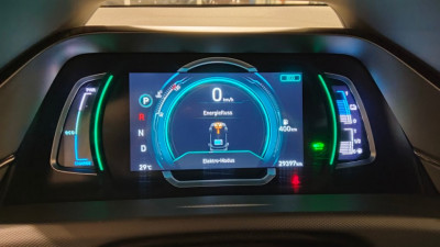 Hyundai Ioniq Gebrauchtwagen Hyundai Ioniq Gebrauchtwagen