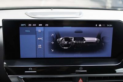 Citroën C4 Gebrauchtwagen