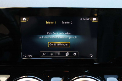 Mercedes-Benz B-Klasse Gebrauchtwagen