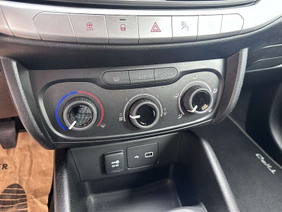 Fiat Tipo Gebrauchtwagen