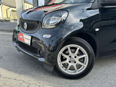 Smart fortwo Gebrauchtwagen Smart fortwo Gebrauchtwagen