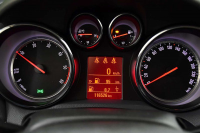 Opel Mokka Gebrauchtwagen