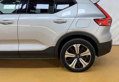 Volvo XC40 Gebrauchtwagen