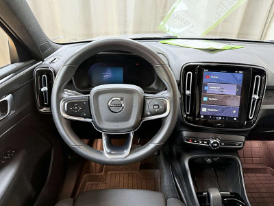 Volvo XC40 Gebrauchtwagen