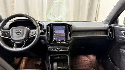 Volvo XC40 Gebrauchtwagen