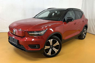 Volvo XC40 Gebrauchtwagen Volvo XC40 Gebrauchtwagen