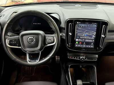 Volvo XC40 Gebrauchtwagen Volvo XC40 Gebrauchtwagen