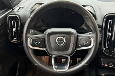 Volvo XC40 Gebrauchtwagen Volvo XC40 Gebrauchtwagen