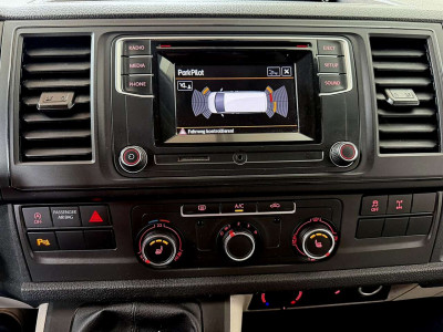 VW Transporter T6 Gebrauchtwagen VW Transporter T6 Gebrauchtwagen