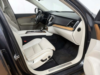 Volvo XC90 Gebrauchtwagen
