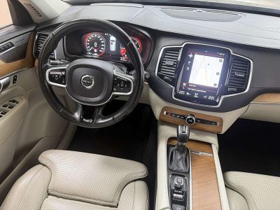 Volvo XC90 Gebrauchtwagen Volvo XC90 Gebrauchtwagen