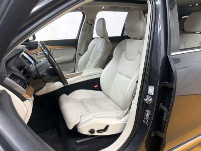 Volvo XC90 Gebrauchtwagen